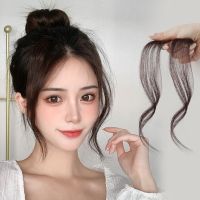 Long beard bangs wig piece womens summer mid-section real hair fake bangs natural forehead internet celebrity Liuhai eight-character bangs stickers