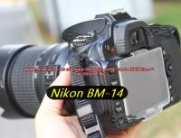 พลาสติกกันรอยหน้าจอ LCD กล้อง Nikon D600 D610 ตรงรุ่น (BM-14)