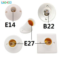 NEW Screw Lamp Base E14 E27 B22 Lamp holder Socke base Light Bulb E27 Socket Holder Adapter