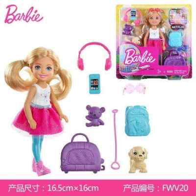 Barbie Barbie Doll Travel Little Kelly Fashion Matching Set Girls Princess Toys FWV20