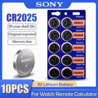 กระดุมเซลล์ CR2025 DL2025 KCR2025ลิเธียม3V สำหรับนาฬิกา Mainan Remote Control มิเตอร์10ชิ้นส่งตรงจากโรงงาน