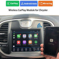 Apple CarPlay Solution สำหรับ Chysler 300C 2011 Uconnect 8.4N RB5 RE2นำทาง Android Auto Phone Mirroring Interface