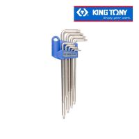 Kingtony ประแจหกเหลี่ยม ยาว สีขาว 1.5 - 10 มม. (9 ตัวชุด) รุ่น 20209MR ( Hex Key Set ) กุญแจหกเหลี่ยม