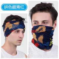 Qiu dong collar multifunctional head scarf hat to protect the collar jokertwisting cap unisex confined cap