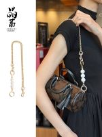 suitable for COACH lacey20 presbyopic pen holder bag chain shoulder strap modified fine bag with underarm pearl chain