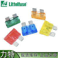 Litfuse หลี่เต้ 0257 ฟิวส์รถยนต์รุ่นพิเศษ 0257 ฟิวส์แทรก 【 พร้อมส่ง 】