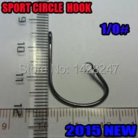 Sport Circle HOOK 1/0 500pcs Fishing Tackle Barbed Hook free shipment high-carbon steel