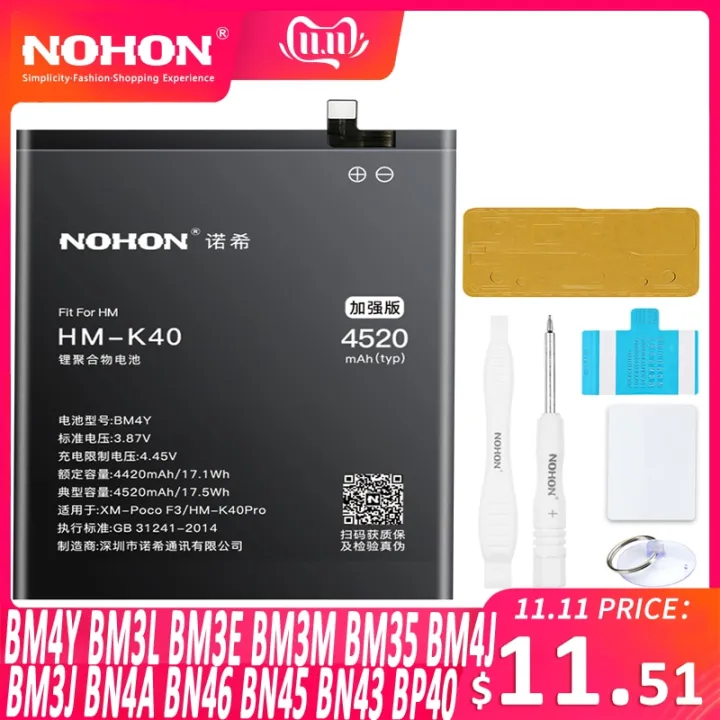 NOHON Battery BM4Y BM3L BM3E BM3M BM35 BM4J BM3J BN4A BN46 BN45 BN43 ...