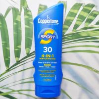 โลชั่นกันแดดทาผิวกายสำหรับเล่นกีฬา ครีมกันแดด สูตรกันน้ำ Sport 4 in 1 Performance Sunscreen Lotion SPF30, SPF50 or SPF70, 207 ml (Coppertone®)