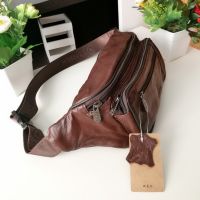 Leather Best Style กระเป๋าคาดเอว-คาดอกหนังแท้ 3ชั้น ขนาด23x14x5cm(กว้าง/สูง/หนา)  รุ่น LK001