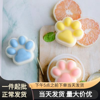 [COD] Meimuer eight cute cat claw diy aromatherapy gypsum diffuser stone bear paw handmade soap silicone mold