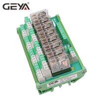 【✲High Quality✲】 xi411700373736369 Geya 2ng2r รีเลย์โมดูล Omron 8ช่อง2nc 2no รีเลย์ Dc ไฟฟ้ากระแสสลับ12V 24V สำหรับโครงการระบบอัตโนมัติ