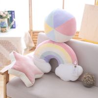 ☞ Candy Color Cloud Star Moon Plush Doll Pillow Colorful Rainbow Pillow Cushion Sofa Home Decoration Pillow Toy Gifts For Children
