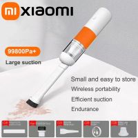 เครื่องดูดทำความสะอาดอัตโนมัติแบบมือถือไร้สายเครื่องดูดฝุ่น Xiaomi ในบ้านพร้อมใช้งานได้สองแบบรถยนต์ดูดขนาดใหญ่รถยนต์ไร้สาย