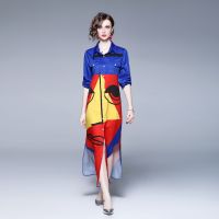 Spring and Summer New Abstract Face Print Contrast Color Shirt Long Skirt Fashionable Temperament Two-Way Dress