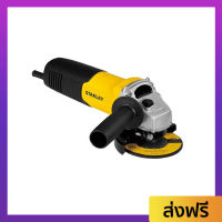 ?ขายดี? เครื่องเจียร 4 นิ้ว Stanley สำหรับใช้เจียรหรือตัดชิ้นงาน ไม่ลามไฟ รุ่น STGS6100 - เครื่องเจียรไฟฟ้าขนาดเล็ก เครื่องเจียรลูกหมู เครื่องเจียร์ เครื่องเจียรเล็ก เครื่องเจียรไฟฟ้า เครื่องเจียรมินิ เครื่องเจียรขนาดเล็ก เครื่องเจียรเหล็ก angle grinder