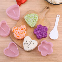 5pcs/Set Quick Sushi Mold Rice Ball Maker Cake Bread Baking Tools Sandwich Cutter Household Fun DIY Bento Making Machine For Kid