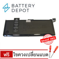 ของแท้ Battery แบตเตอรี่แมคบุ๊ค Pro 17" Unibody (Early 2009, Mid 2009, Mid 2010) รุ่น A1309 Battery