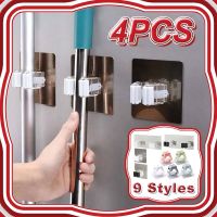 2/4Pcs Adhesive Multi-Purpose Hooks Wall Mounted Mop Organizer Holder RackBrush Broom Hanger