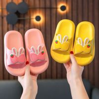 Children Bathroom Slippers Girls Home Shoes Cartoon Non-slip Indoor House Slippers Boy Kids Teenagers Summer Family Shoes Adult