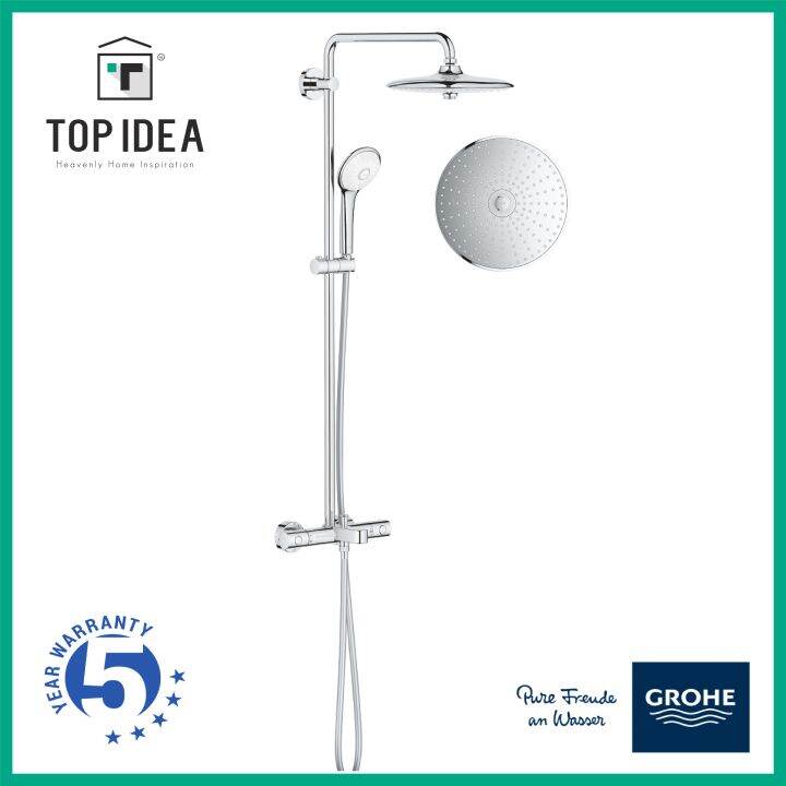 GROHE Euphoria 260 Shower System with Bath Thermostat 3 spray