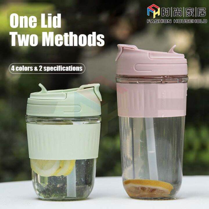 FH Cup Glass Bottle Tumbler Creative Leakproof Water Cup 350ML & 500ML