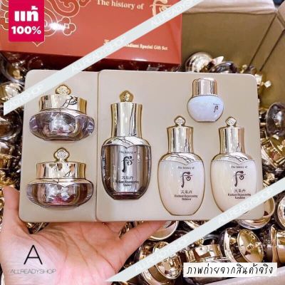 🥇Best Seller🥇  ของแท้ รุ่นใหม่  The History Of Whoo Hwa Hyun Cheongidan  Special Gift Set  6 ชิ้น  ชุด "ซูสีไทเฮา" ( EXP. 2025 )    รากโสม