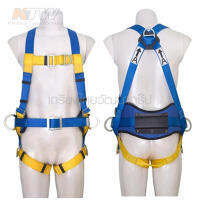 3M   ชุดนิรภัยแบบเต็มตัว (Harness) รุ่น Protecta First ชื่อรุ่น 1390033  ถูกมากกก