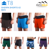 T8 MENS SHERPA SHORTS V2 กางเกงวิ่ง กางเกงกีฬา กางเกงออกกำลังกาย