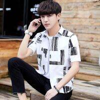 【Ready Stock】MenS Plaid Short Sleeve Shirt Cotton Polo For Men Korean Loose Wild Lapel Collar Casual Plaid Shirt Mens Fashion White Shirt Summer Simple All-Match Korean Checker Shirt Uni Formal Blouse Casual Business Tops Male Business Off