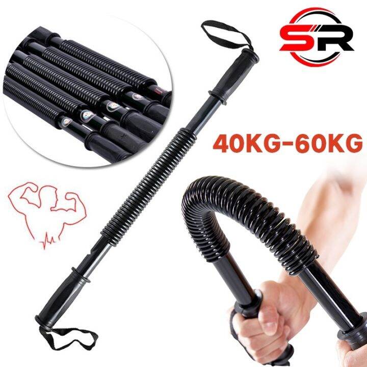 Power Twister Bar Arm And Chest Builder Gym Equipment 40/50/60KG Spring ...