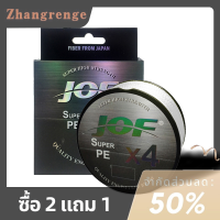 zhangrenge?Cheap? สายเบ็ดตกปลา JOF4ถักหลากสียาว100เมตรสายเบ็ดตกปลาแบบถักหลากสี9สี