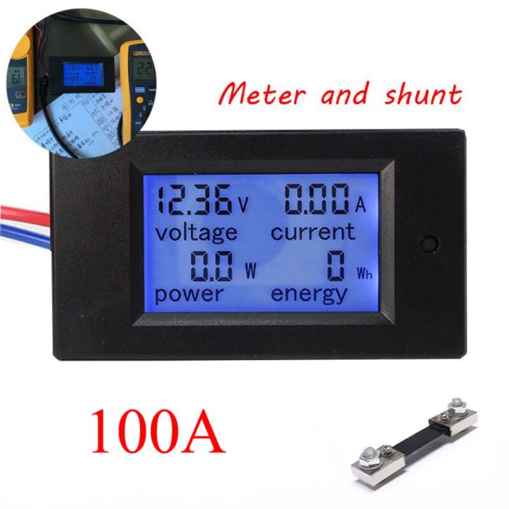 ลดราคาพิเศษ30-ของมีจำนวนจำกัด-watt-meter-dc-มิเตอร์ดิจิตอล-0-100a-6-5-100v-แสดง-โวลท์-แอมป์-วัตต์-แล-ราคาถูกที่สุด-ลดราคา30