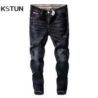 KSTUN ผู้ชายกางเกงยีนส์กางเกง Denim Desinger สีดำสีฟ้ายืด Slim Fit กางเกงยีนส์สำหรับ Man Streetwear Cowboys Hiphop Calca Masculina