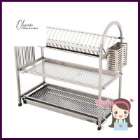 ชุดตะแกรง คว่ำจาน/แก้ว ACCA ART.SSB618-CKITCHEN RACK ACCA ART.SSB618-C **บริการเก็บเงินปลายทาง**