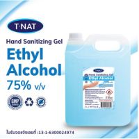 เจลแอลกอฮอร์ 75%  T-Nat ขนาด 5 ลิตรFood grade  ?กลิ่นหอม ถนอมมือ  ?แห้งไว ไม่เหนียวเหนอะหนะ ✌️สินค้าพร้อมส่ง