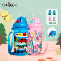 [คลังสินค้าพร้อม] [ต้นฉบับ] Smiggle Topsy Botol Minuman ขนาดเล็กจิ๋วพร้อมสายคล้อง400มล. กรวยสีชมพูแพนด้าสีม่วงรถของเล่นเด็กไดโนเสาร์ขวดน้ำและถ้วยจิบ