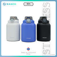 ศนี SANEE ขวดน้ำ Stainless Steel 316 คุณภาพดี [ปริมาตร 1000 ml]