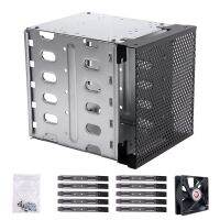 【YF】 2023 New Hard Drive CageStainless Steel Cage Tray Rack with Fan Adapter Bracket for Computer SATA 5.25 to 5X3.5