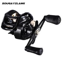 ZZOOI Sougayilang New Low Profile Baitcasting Fishing Reel 7.2:1 Gear Ratio Smooth Powerful Saltwater Freshwater Casting Fishing Reel