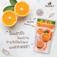 ? 1 แถม 1 Morika Japan Yuzu Salt Scrub 200กรัม โมริกะ เกลือขัดผิว สูตรส้มญี่ปุ่น  เจแปน ยูซึ ซอลท์ สครับ [หมดอายุไม่ขายจ้า]