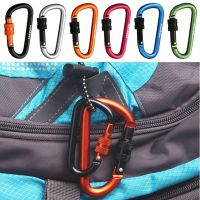 WAGSTO 69.832มม. อุปกรณ์ปีนเขา รูปร่าง D Carabiner ปีนเขา ล็อค quickdraws หัวเข็มขัดปีนเขามืออาชีพ ล็อคความปลอดภัย