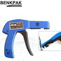 cable tie tool fastening cutting function cable tie gun 2.4-4.8mm