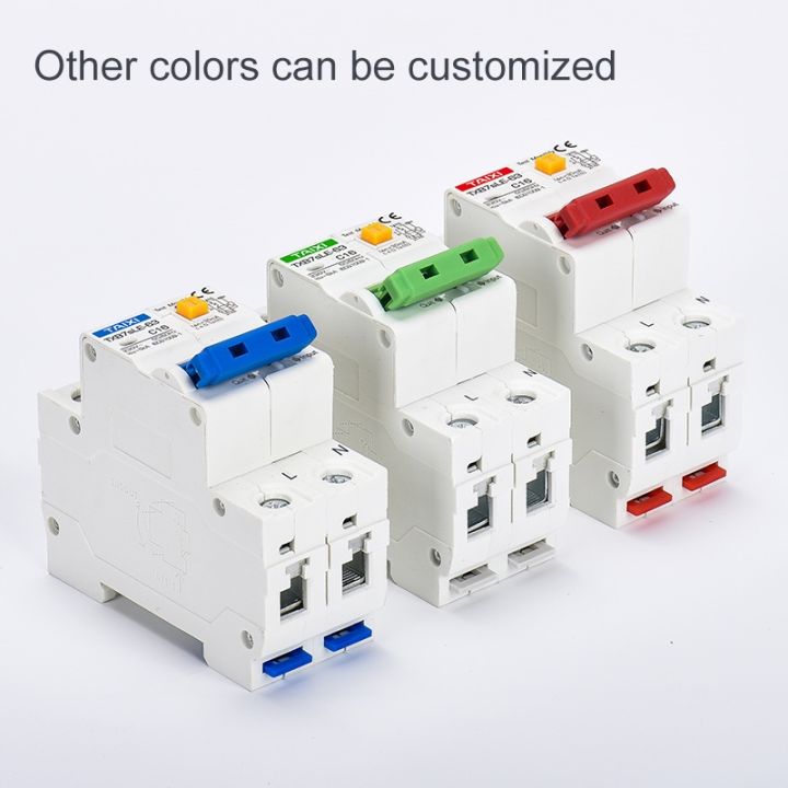 mini-rcbo-ac220v-110v-circuit-breaker-with-leackage-protection-rcd-2p-16a-20a-32a-63amp-power-switch-short-circuit-protect