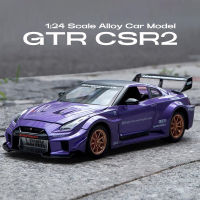 โมเดลรถ CSR2รถโลหะผสม Nissan GTR ไฟเสียงรถ Diecast รถคนรักของสะสมวันเกิดสำหรับเด็กของขวัญโลหะของเล่นของเด็กผู้ชาย