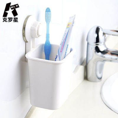 KLX High quality bathroom Strong Suction cup Toothbrush holder Household wall storage shelf organizer Toothpaste storage cups