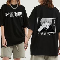 Jujutsu ไคเซ็นอะนิเมะเสื้อยืดเย็น Inumaki Toge สองด้านพิมพ์เสื้อ Ulzzang ฮาราจูกุฤดูร้อนด้านบน  -.7