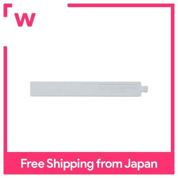 Pentel Click Eraser Four Professional Zer3-1 fromJAPAN for sale online 