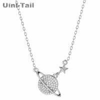 【Best value】 Uini-Tail สร้อยคอฝังเพชรรูปดาว925เงินสเตอร์ลิงใหม่แบบเกาหลีบุคลิกแฟชั่นเรียบง่าย ED263ป่า