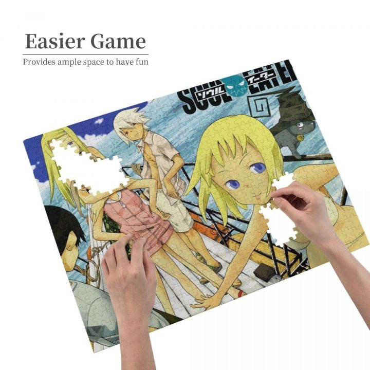 soul-eater-wooden-jigsaw-puzzle-500-pieces-educational-toy-painting-art-decor-decompression-toys-500pcs